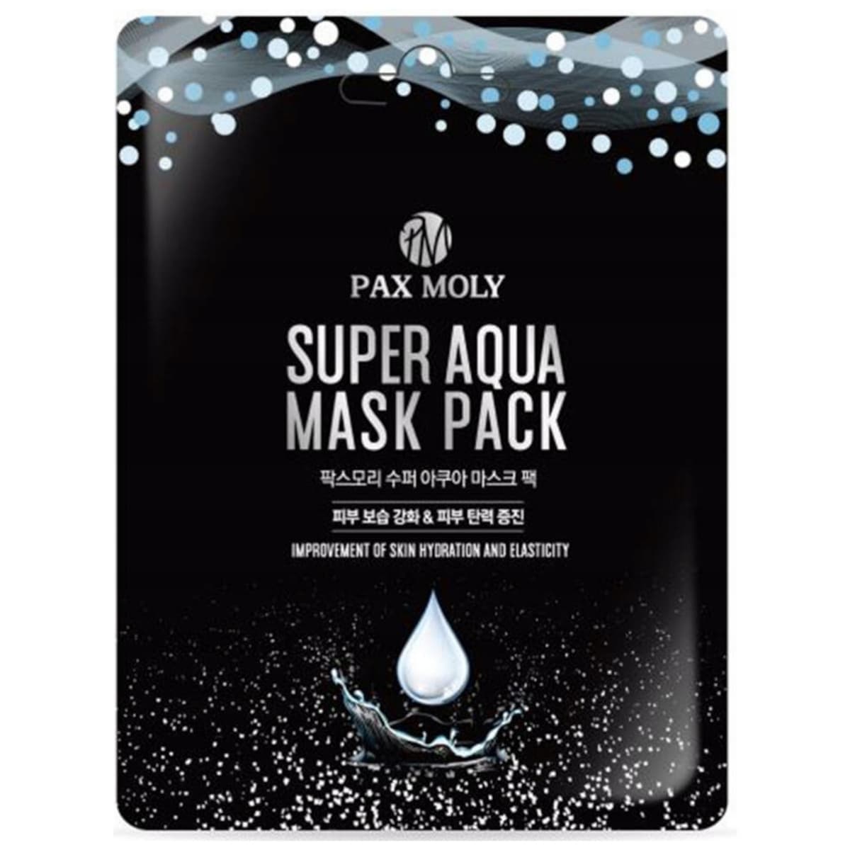 Super Aqua Mask Pack, - nawilżająca maska w płachcie