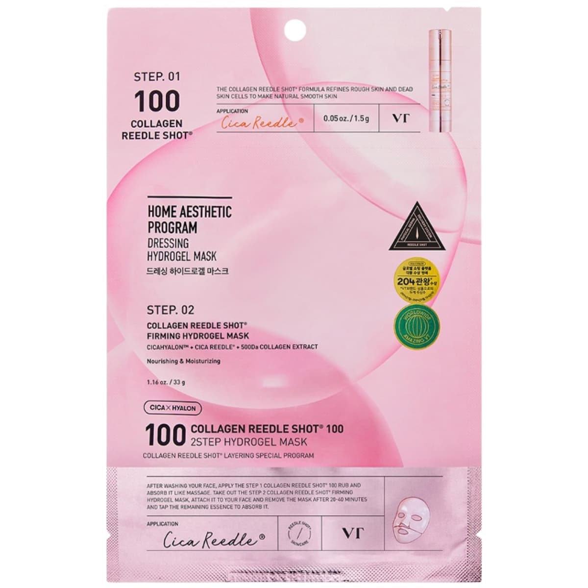 Collagen Reedle Shot 100 2Step Hydrogel Mask, - 2-etapowa maska hydrożelowa