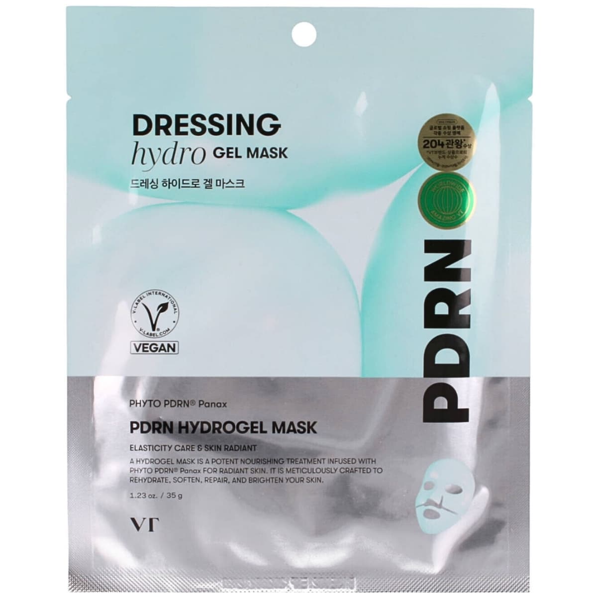 PDRN Hydrogel Mask, - hydrożelowa maska do twarzy