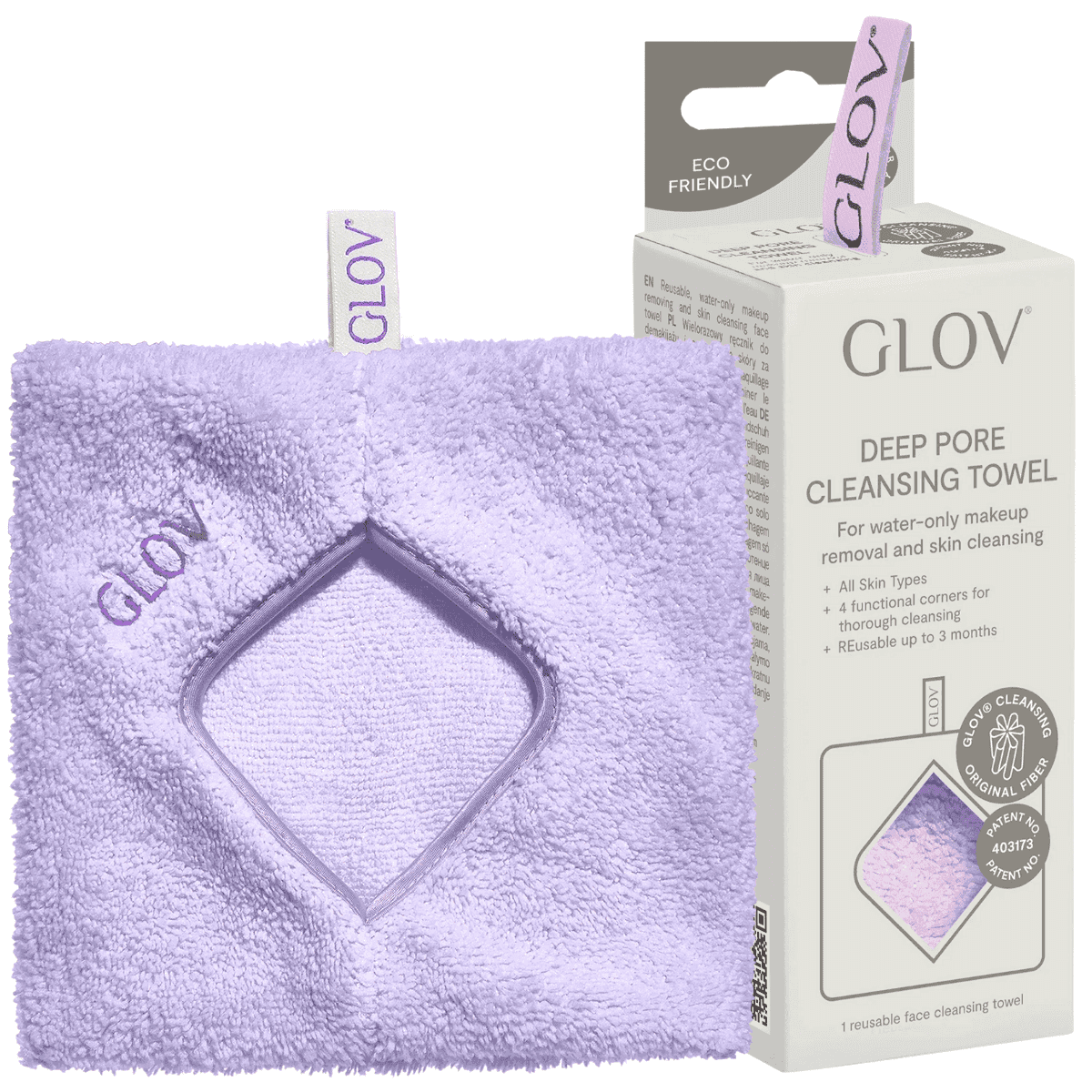 Comfort / Deep Pore Cleansing Towel — rękawica do demakijażu Very Berry — fioletowy