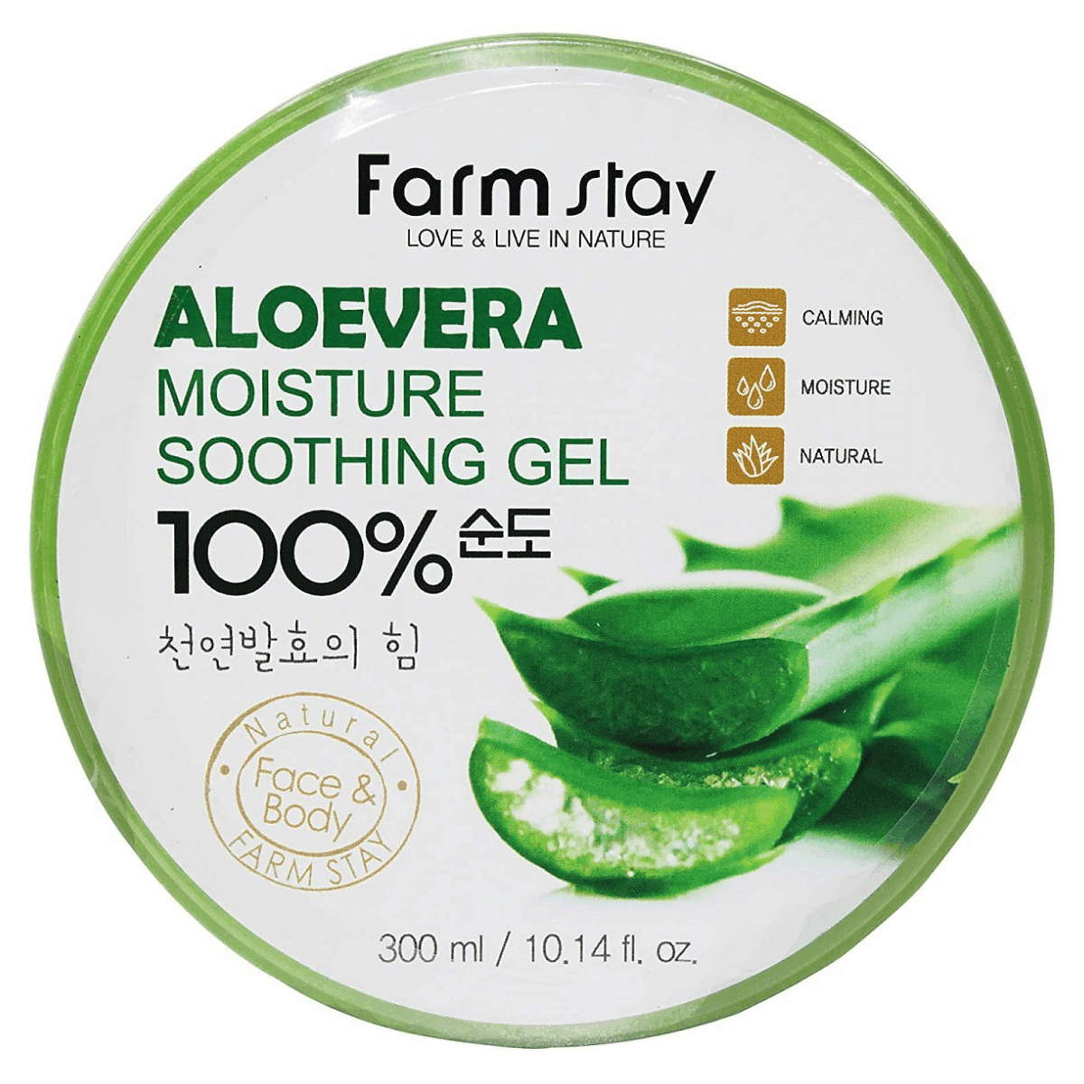 Aloevera Moisture Soothing Gel — żel do twarzy i ciała