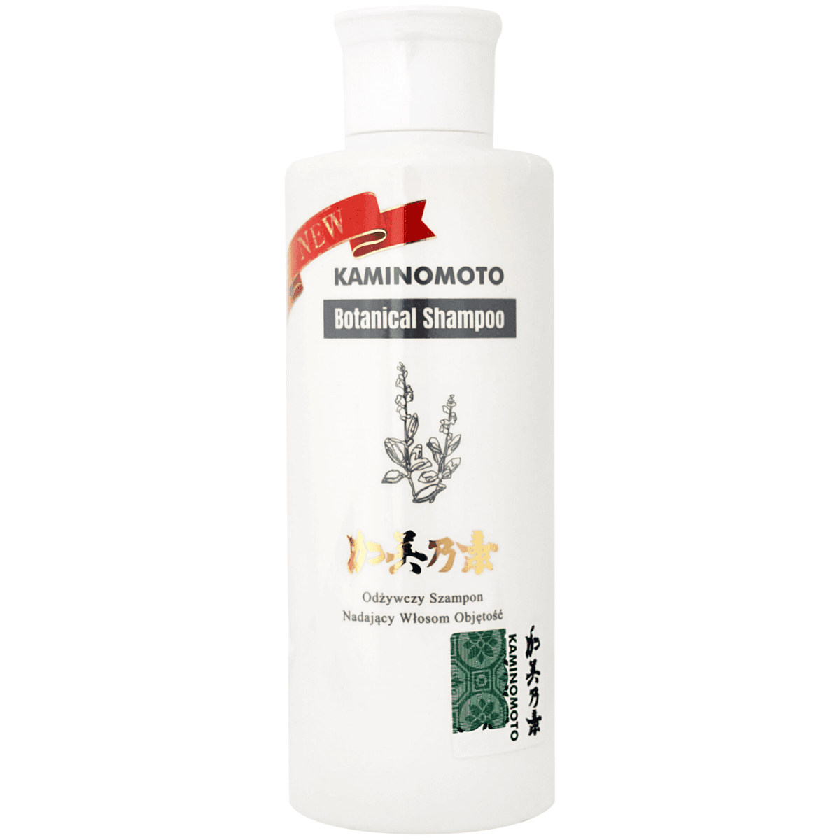 Botanical Shampoo, - odżywczy szampon nadający włosom objętość