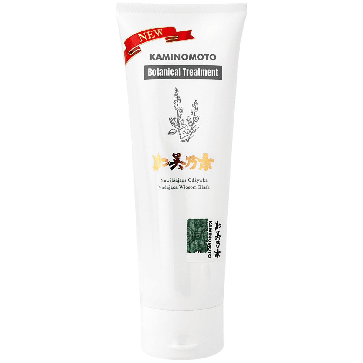 Botanical Treatment, - nawilżająca odżywka nadająca włosom blask