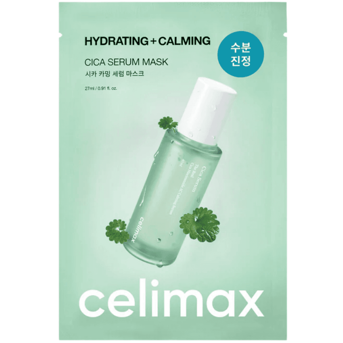 The Real Cica Calming Serum Mask, - kojąca maska do twarzy w płachcie