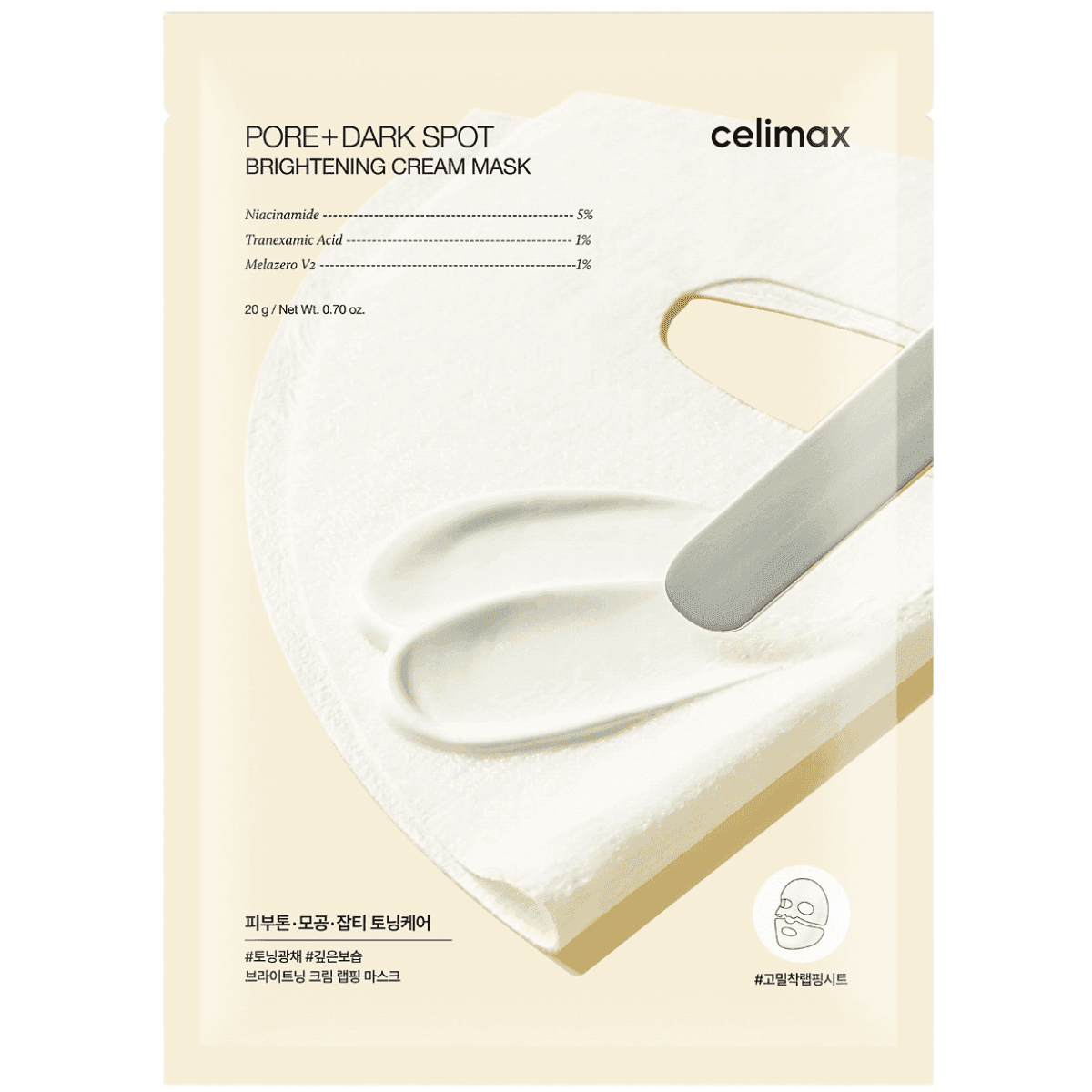 Pore + Dark Spot Brightening Cream Mask, - rozjaśniająca maska do twarzy w płachcie