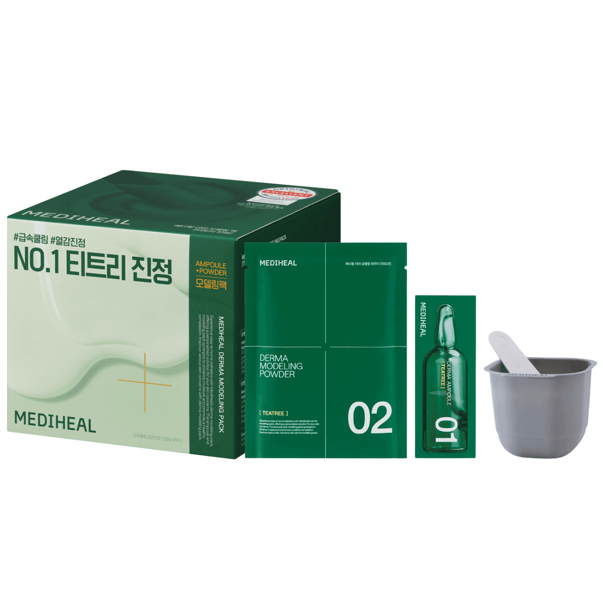 Derma Modeling Pack Teatree Calming 2 Step - dwuetapowa kuracja kojąco-oczyszczająca do twarzy