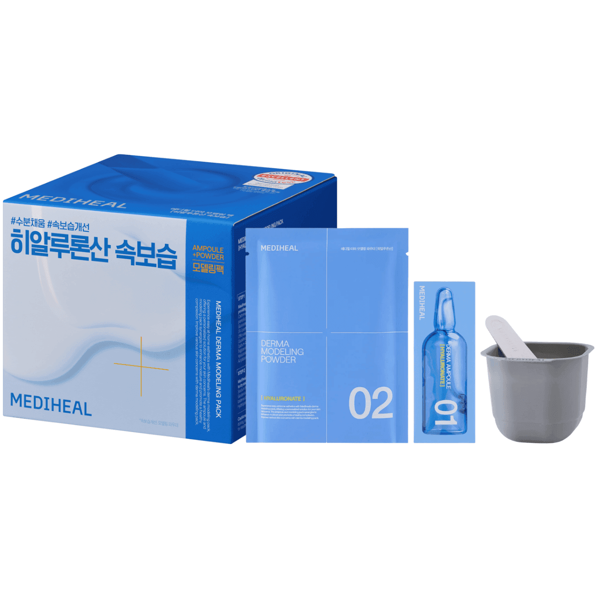Derma Modeling Pack Hyaluronate Moisture 2 Step - dwuetapowa kuracja nawilżająca do twarzy