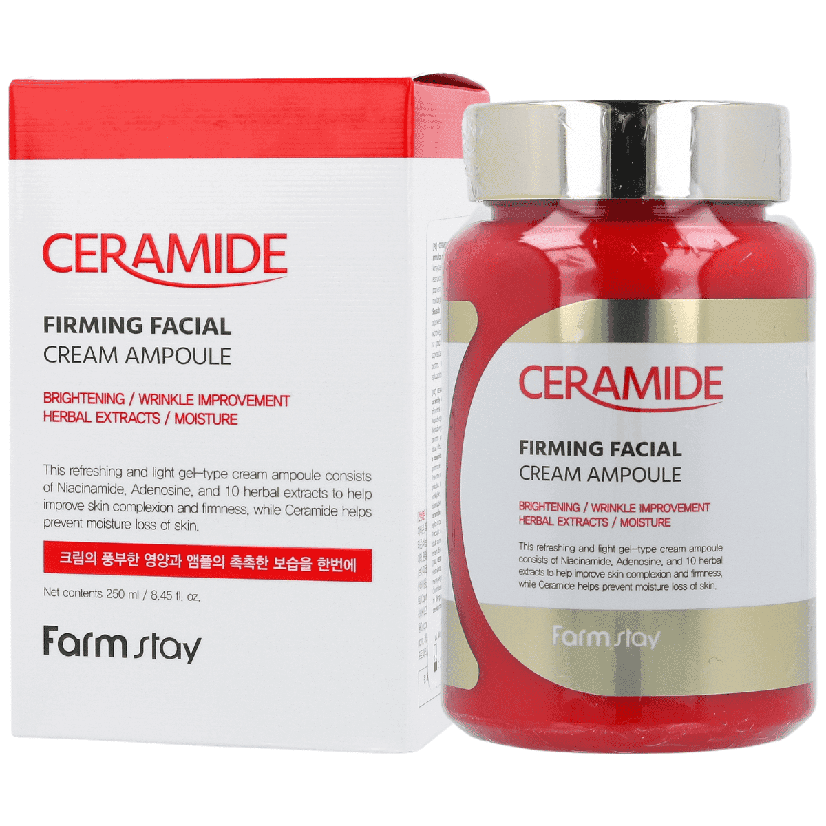 Farmstay - Ceramide Firming Facial Cream Ampoule, - nawilżająco-wzmacniający krem do twarzy