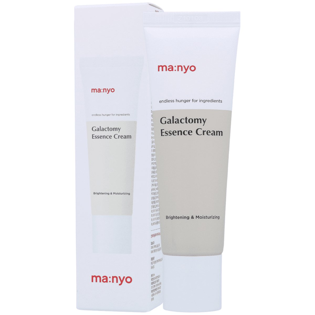GALACTOMY ESSENCE CREAM, - nawilżająco-odżywczy krem do twarzy