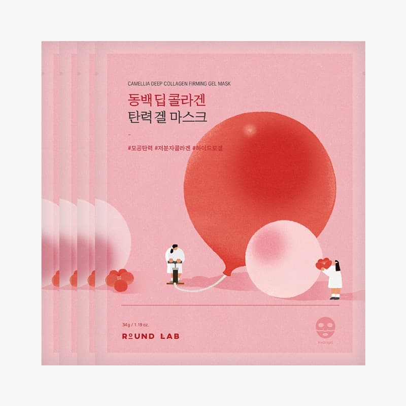 Camellia Collagen Firming Gel Mask — maska do twarzy