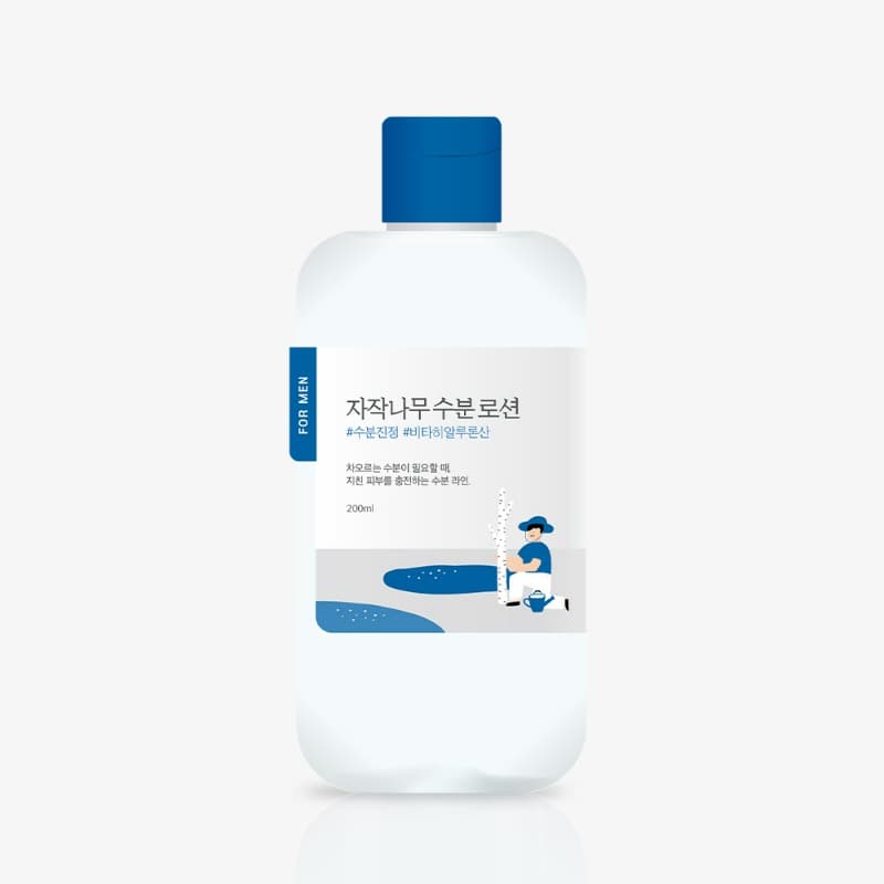 For Men Birch Juice — lotion do twarzy