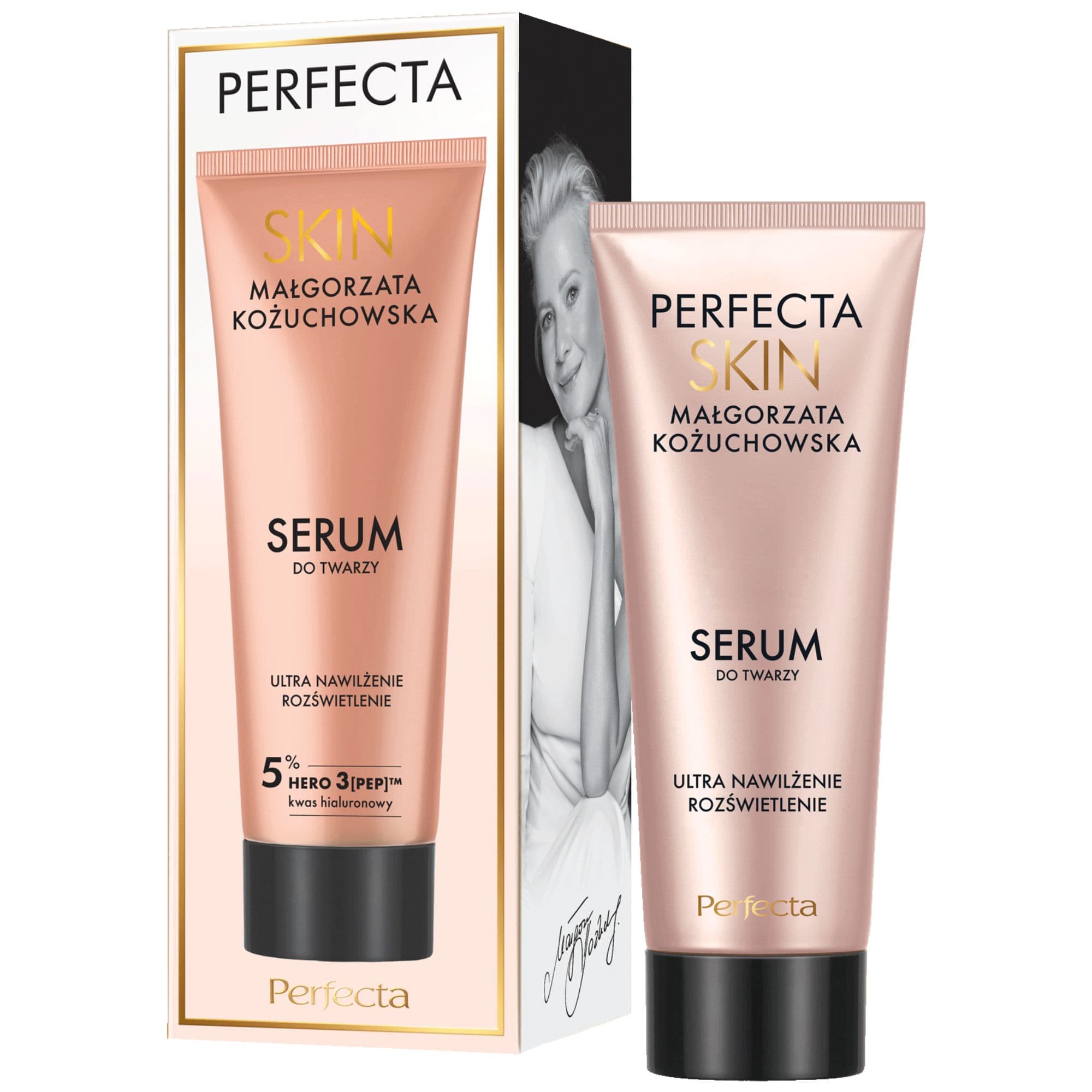 Skin Małgorzata Kożuchowska serum