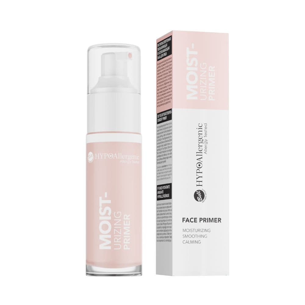 HYPOAllergenic Moisturizing Primer 01 Hypoalergiczna baza nawilżająco-łagodząca