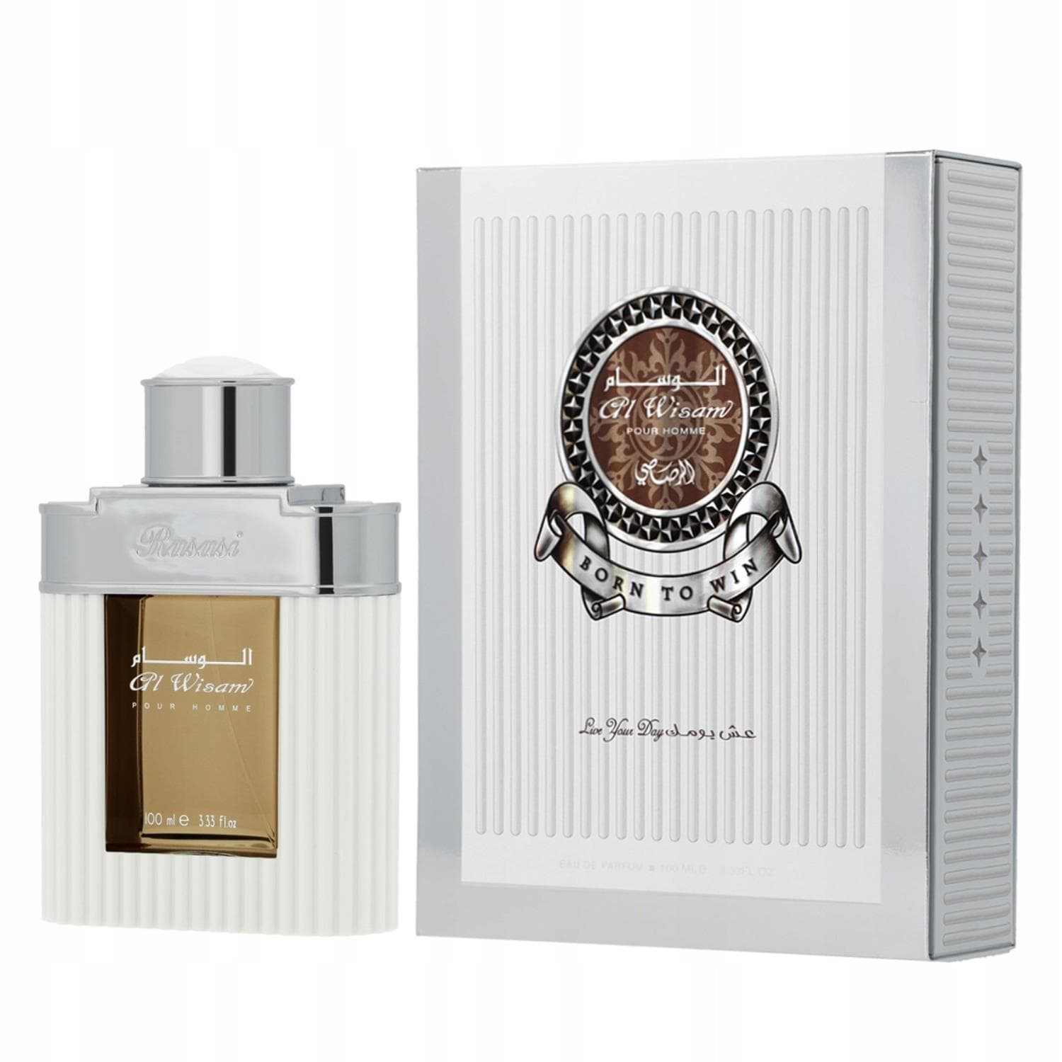 AL WISAM DAY POUR HOMME EDP