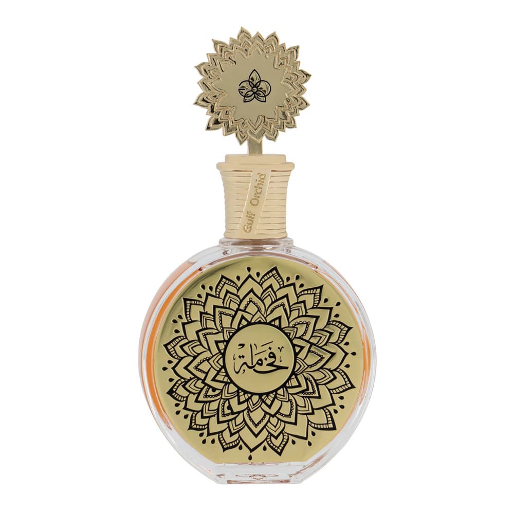Fakhama woda perfumowana