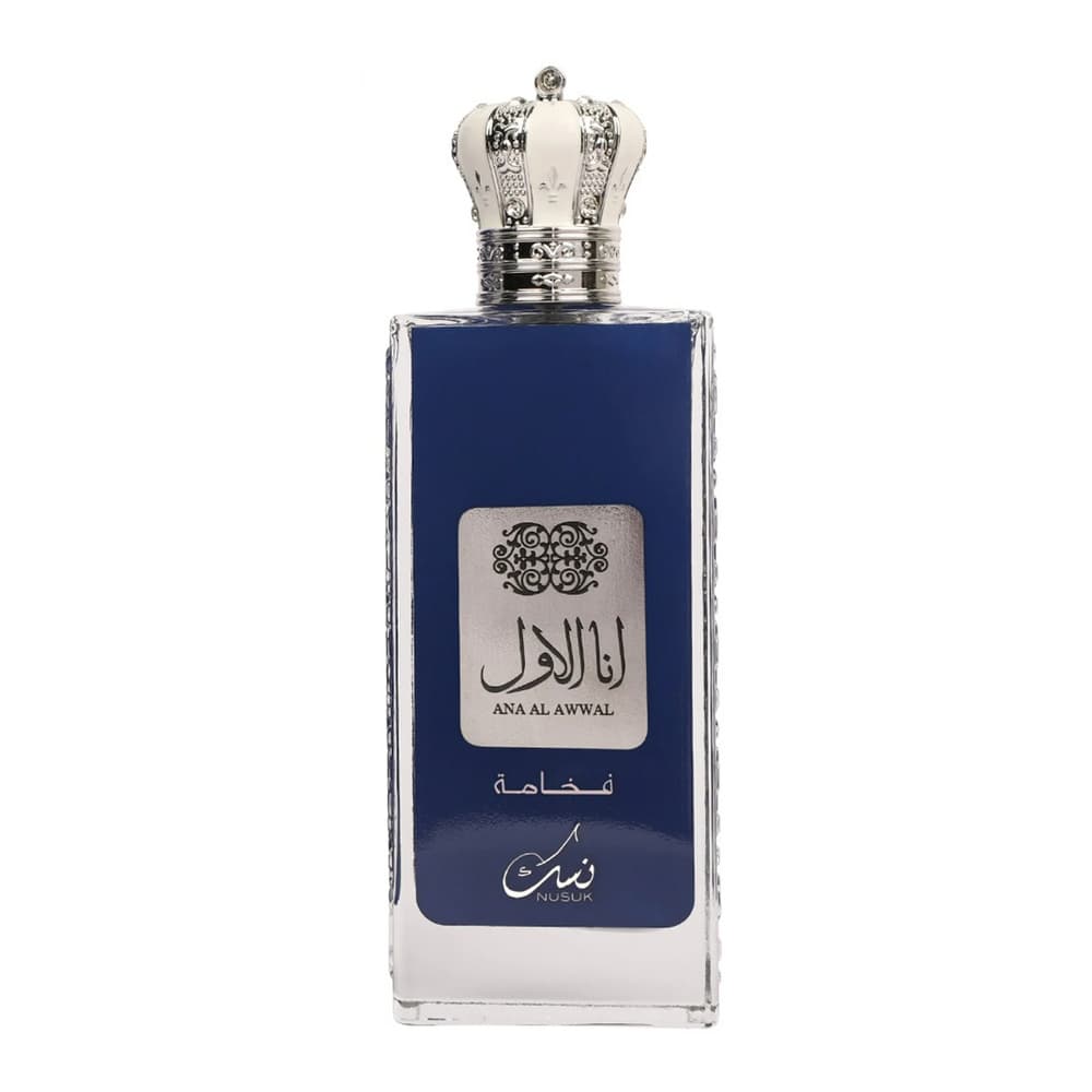 Ana Al Awwal Blue woda perfumowana