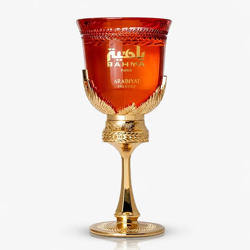Prestige Bahiya Ruby
