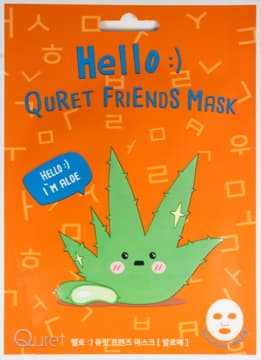 Hello maska w płachcie, nawilżająca, Aloe