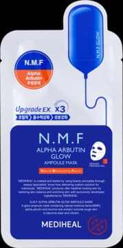 N.M.F Alpha Arbutin Glow Ampoule Mask Maska w płachcie rozświetlająca