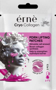 Cryo Collagen płatki pod oczy, liftingująco-regenerujące