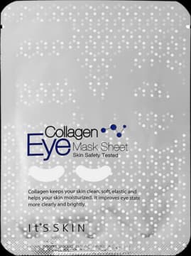 Collagen płatki pod oczy, kolagenowe