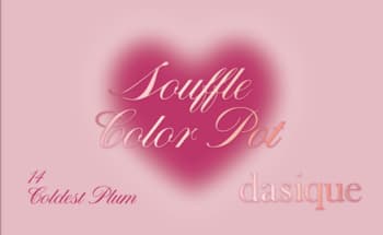 Souffle Color balsam do ust i policzków, #14 Coldest Plum