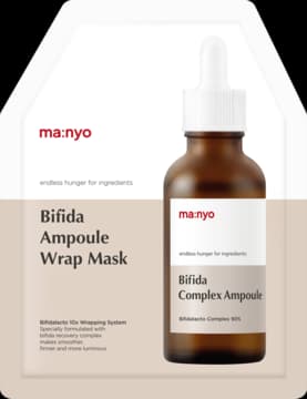 Bifida Ampoule maska w płachcie, liftingująca