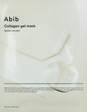 Collagen maska w płachcie, żelowa, kolagenowa, intensywnie nawilżająca, Jericho Rose Jelly