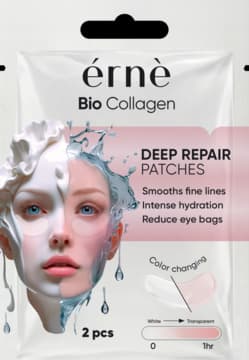 Bio Collagen Deep Repair płatki pod oczy