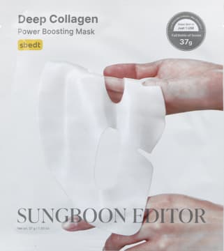 Deep Collagen Power Boosting maska w płachcie, hydrożelowa, z kolagenem