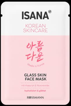 Korean Skincare maska do twarzy, nawilżenie i wygładzenie