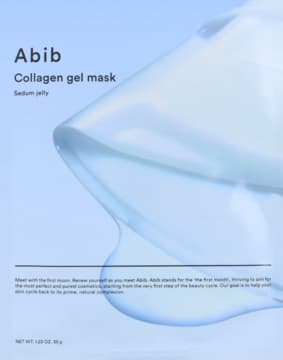 Collagen maska w płachcie, żelowa, kolagenowa, intensywnie nawilżająca, Sedum Jelly