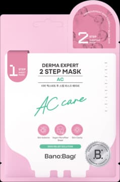 DX Mask AC & AC Spot maska do twarzy, kojąco-regulująca, 1 krok maska w płachcie + 2 krok maseczka żelowa na noc