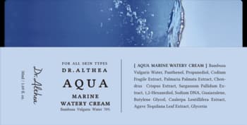 Aqua Marine Watery krem do twarzy, nawilżający