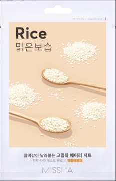 Airy Fit maska w płachcie, rozjaśniająco-wygładzająca, Rice