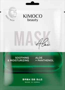 Beauty maska w płachcie z ekstraktem z liści aloesu, nawilżająca