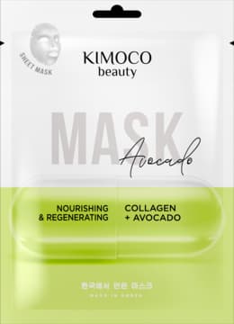 Beauty maska w płachcie z kolagenem, odżywczo-regenerująca
