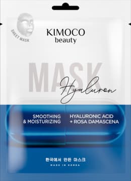 Beauty maska w płachcie z kwasem hialuronowym, wygładzająco-nawilżająca