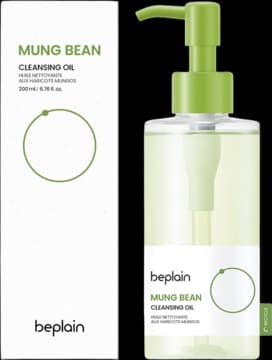 Mung Bean Cleansing Oil