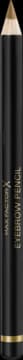 Eyebrow Pencil kredka do brwi, ze szczoteczką, nr 002 Hazel