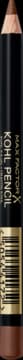 Kohl Pencil kredka do oczu, nr 040 Taupe