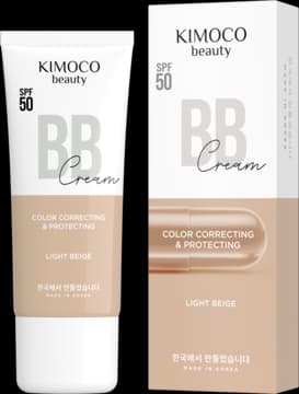 Beauty krem BB do twarzy, SPF 50, Light Beige