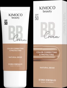 Beauty krem BB do twarzy, SPF 50, Natural Beige