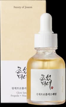 serum do twarzy, rozświetlające, Propolis + Nicynamid