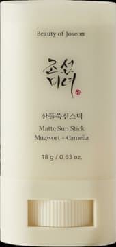 sztyft do twarzy, SPF50+ PA++++, Mugwort + Camelia
