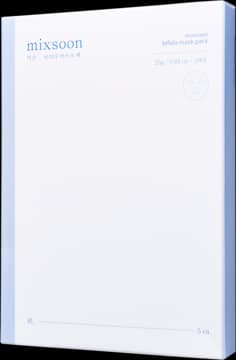 Bifida Mask Pack