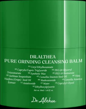 Pure Grinding balsam do twarzy, oczyszczający
