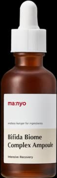 Bifida Complex Ampoule