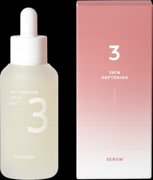 No.3 Skin Softening Serum