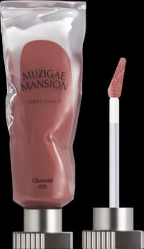 Objet Liquid długotrwała szminka w płynie z matowym wykończeniem odcień 029 Chocolat